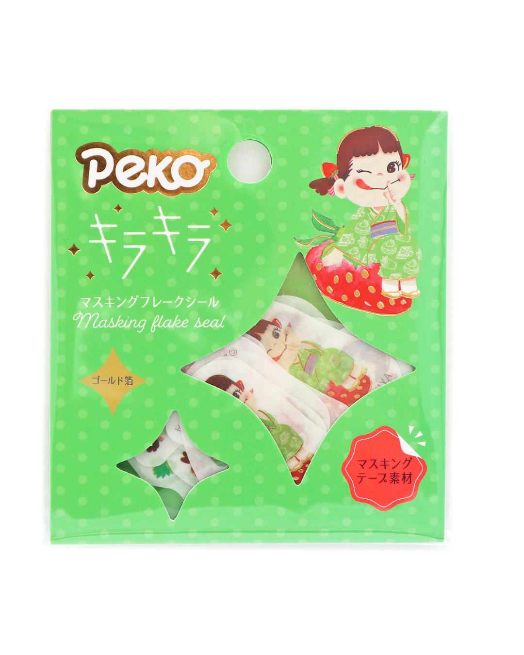 Stickers Flake Peko-chan Glitter Strawberry Picking