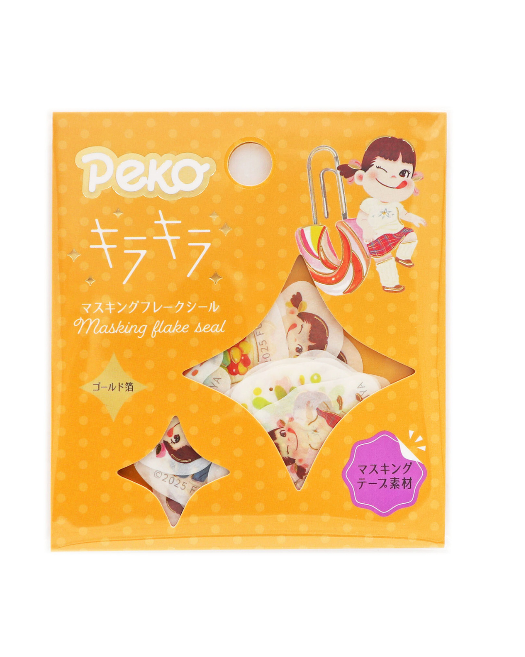 Stickers Flake Peko-chan GlitterSugar Stationery