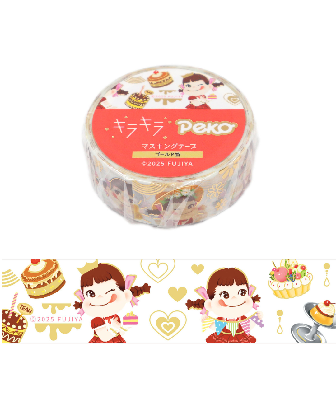 Masking Tape Peko-chan Glitter Sweet Cake Gold Foil