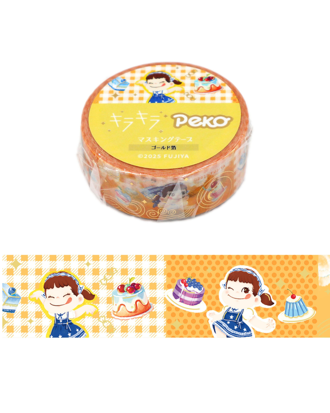 Masking Tape Peko-chan Glitter Orange Mousse