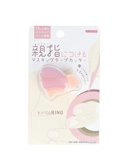 Coupe-Masking Tape Oiseau kiritoRING · Sun-Star Rose