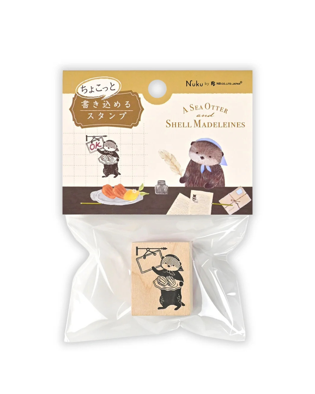 Tampon Loutre et Madeleines