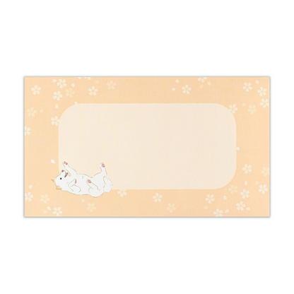 Carte 3D Sakura et Chiens Shiba