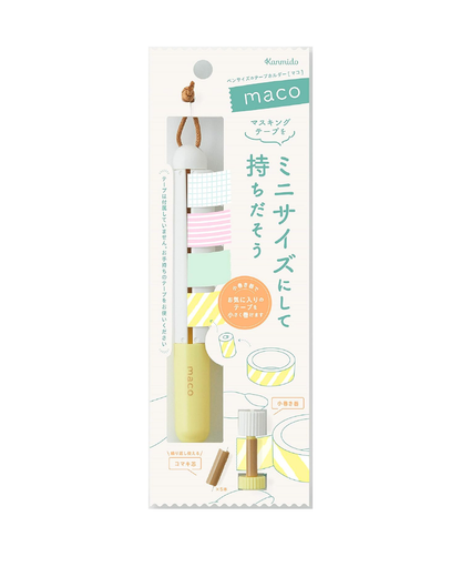 Pen-Type Masking Tape Holder (Pastel Yellow) - Kanmido Maco