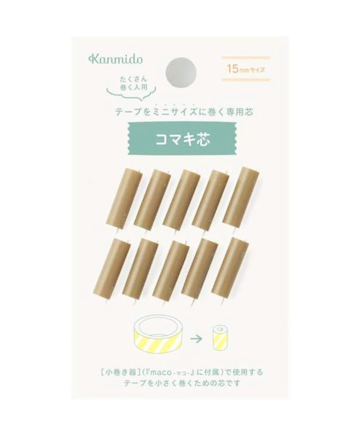 Maco Mini-Spool Refills (Pack of 10) - Kanmido Komaki Core