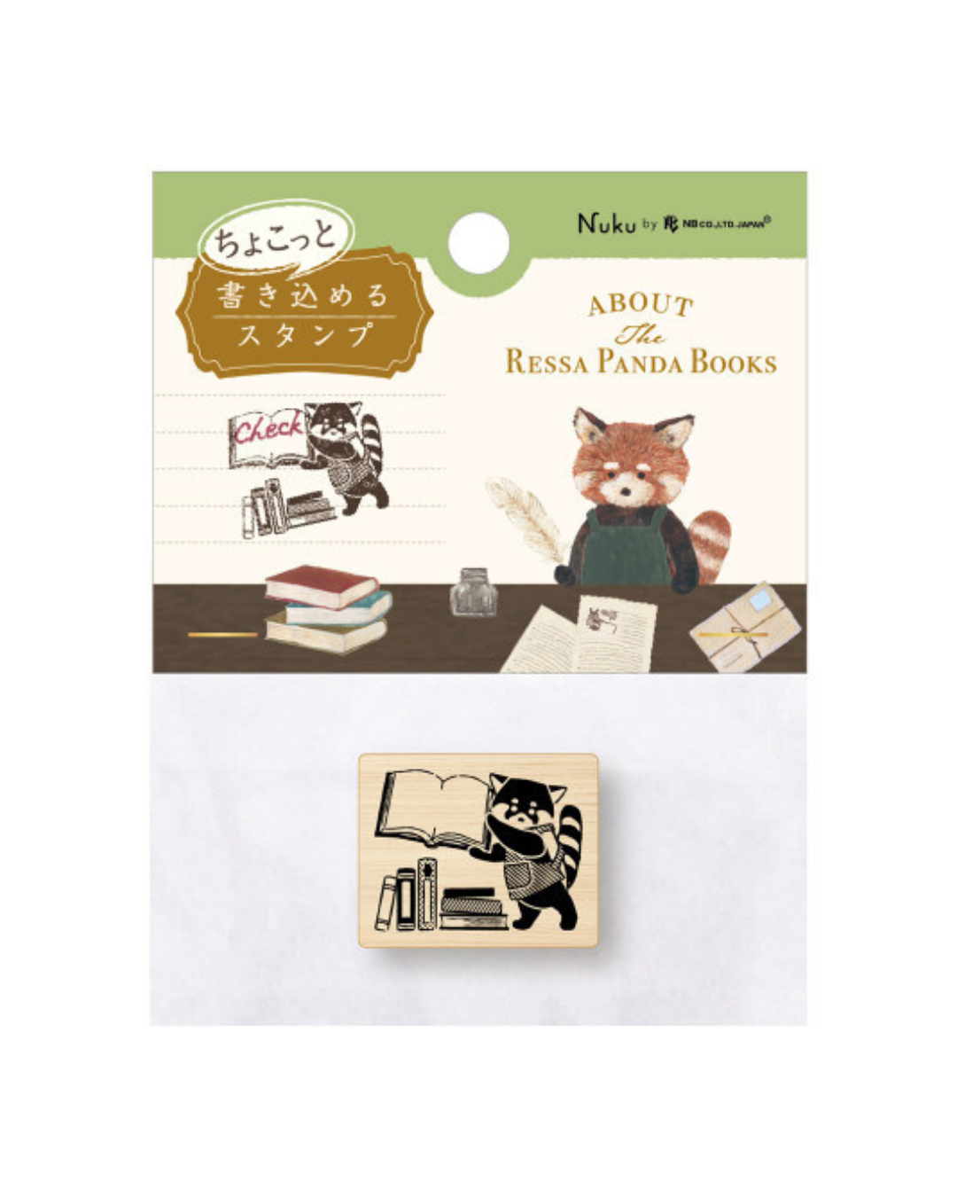 Tampon Librairie du Panda Roux