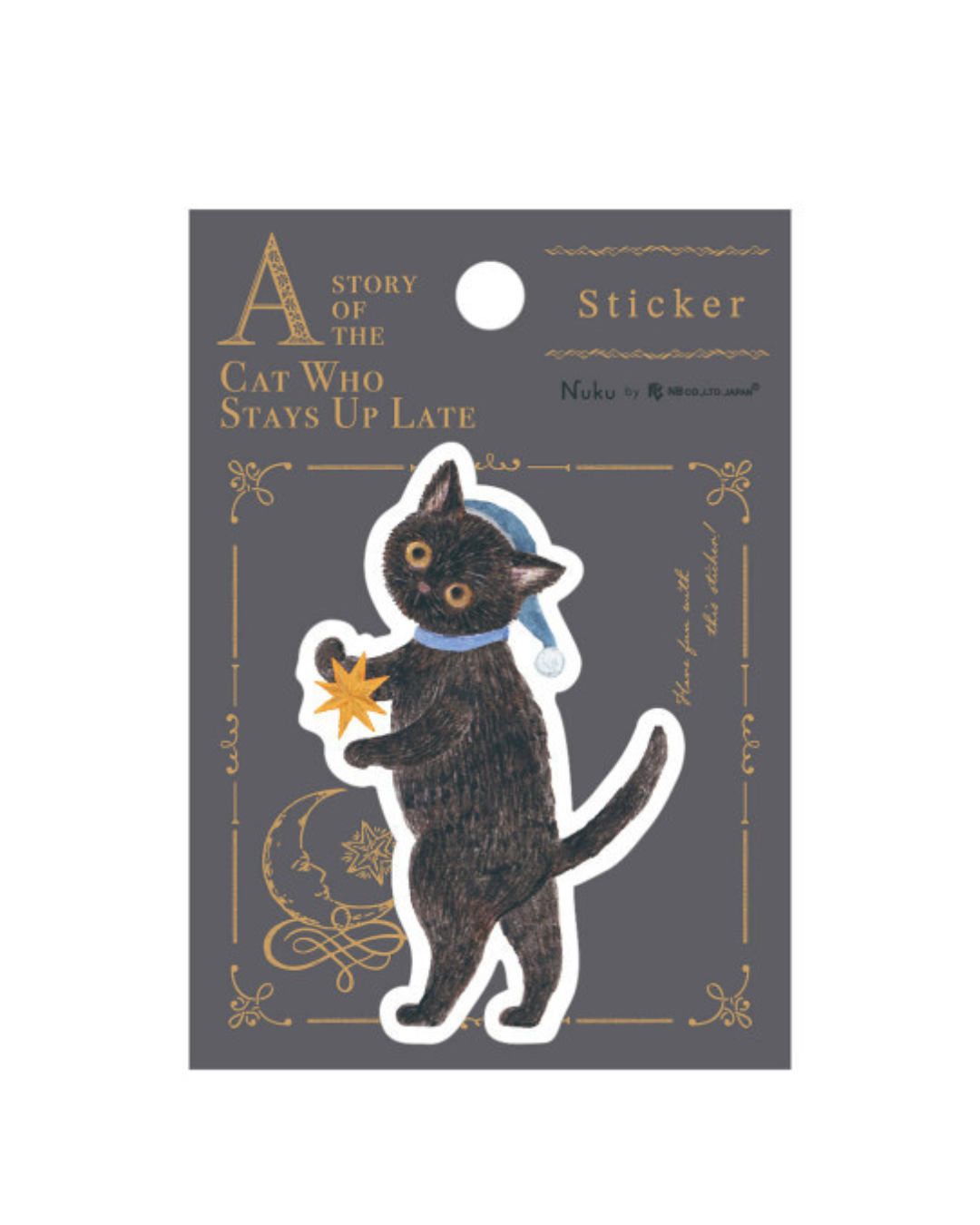 Night Owl Cat Sticker