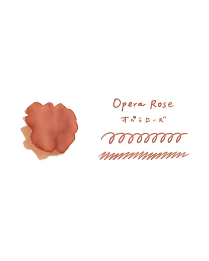 Taisho Roman Haikara Teranishi Guitar Fountain Pen Ink – Opera Rose