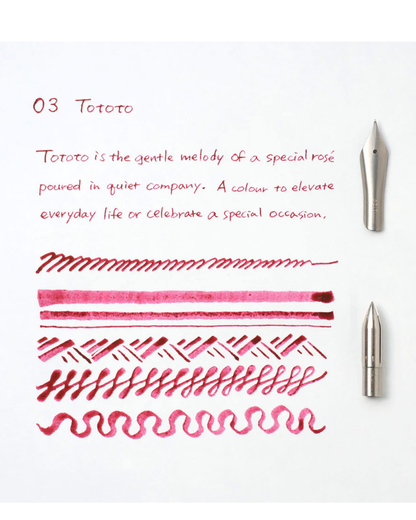 Kakimori Inkstand Pigmented Ink — 03 Tototo