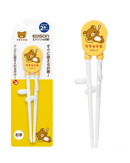 Baguettes d'apprentissage Rilakkuma Edison