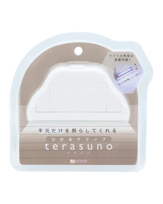 Pince à livre avec lampe de lecture - Blanc - Sun-Star Terasuno
