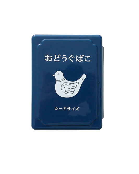 Retro Mini Tool Box Navy Hightide