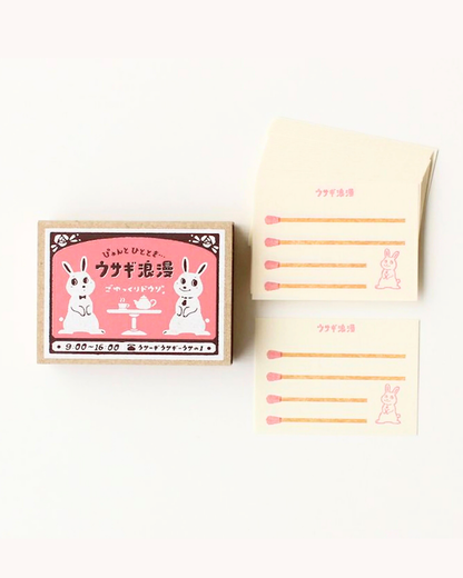 Boite d'Allumettes Memo Usagi Romance Furukawa Paper