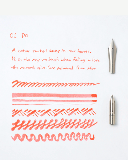 Kakimori Inkstand Pigmented Ink — 01 Po