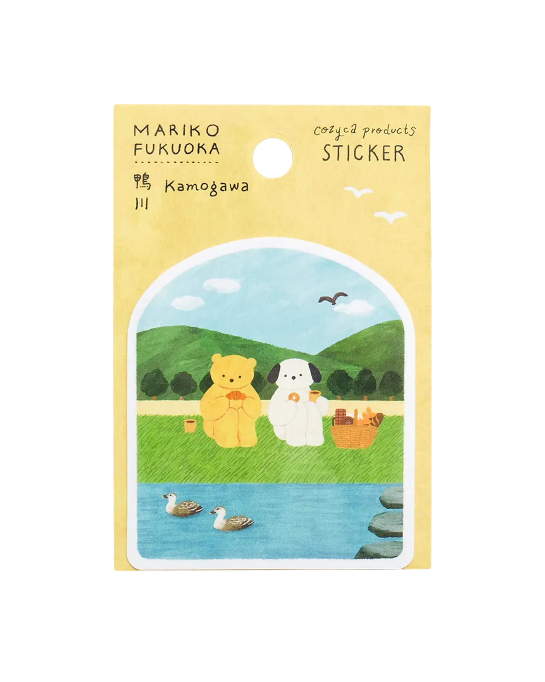 Grand Sticker vinyle  Kamogawa Mariko Fukuoka