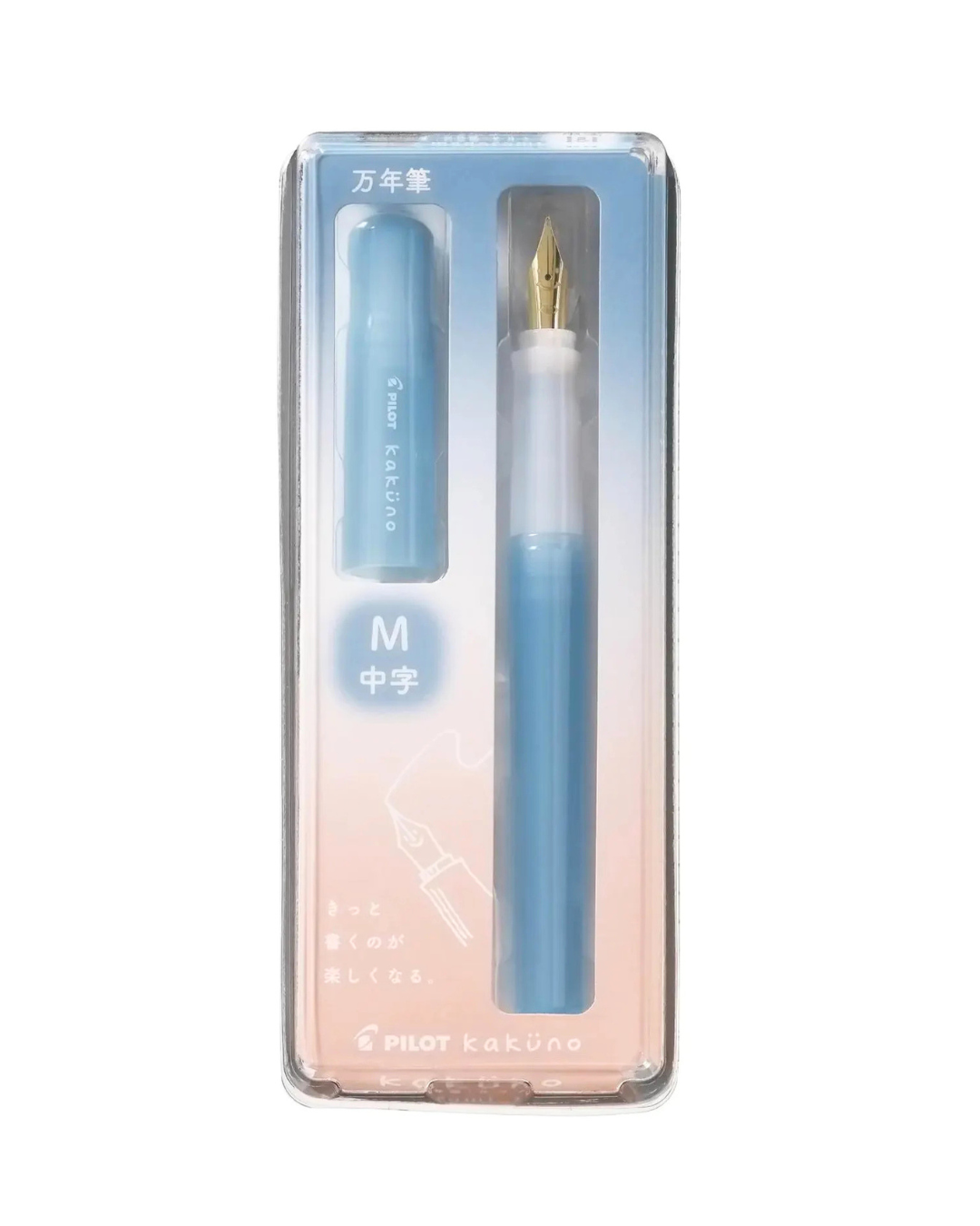 Pilot Kaküno Madoromi Fountain Pen Sky Blue Medium Nib