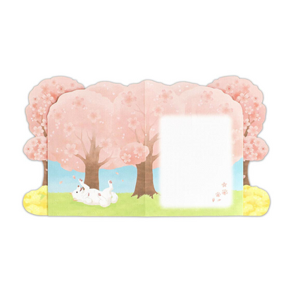 Carte 3D Sakura et Chiens Shiba
