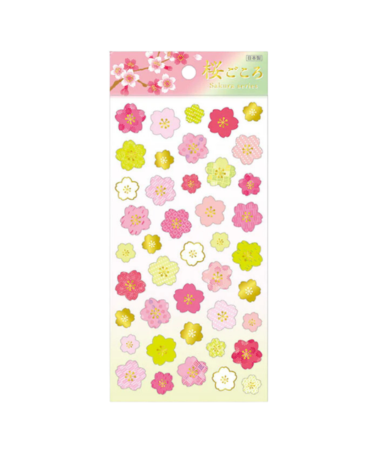 Sakura Gokoro 4 Mindwave Stickers
