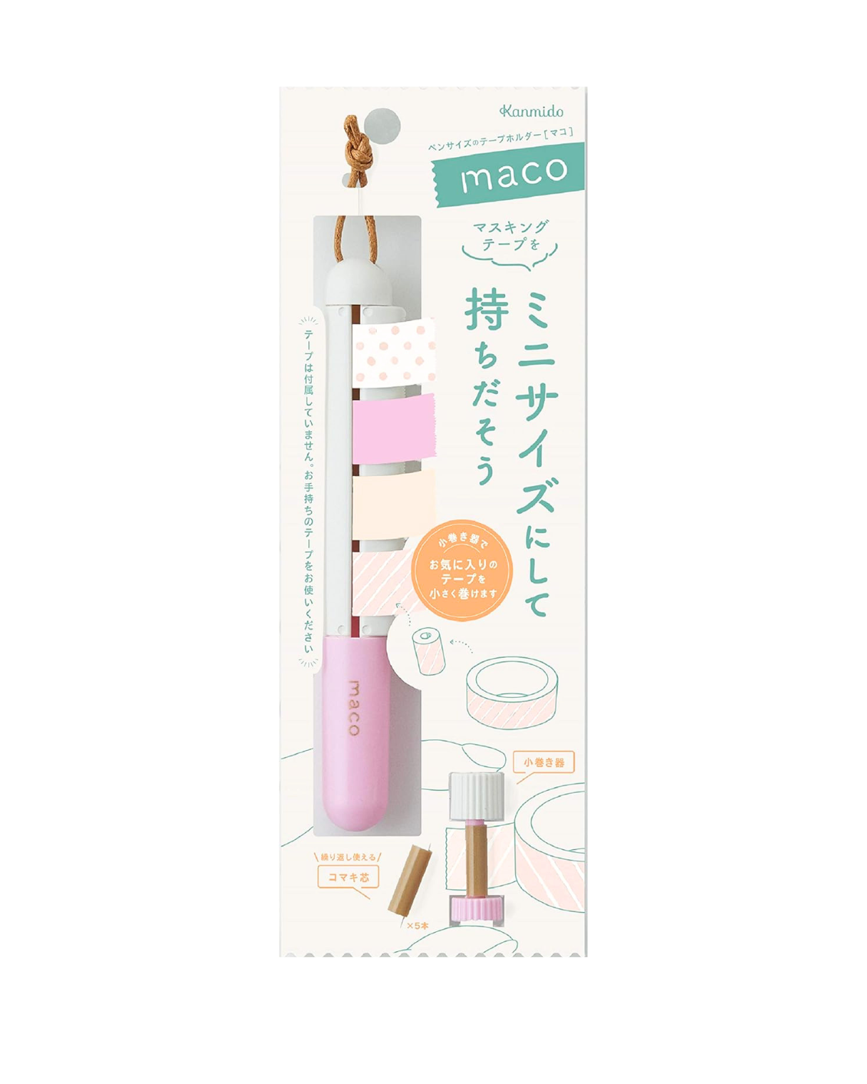 Pen-Shaped Washi Tape Holder (Pastel Pink) - Kanmido Maco