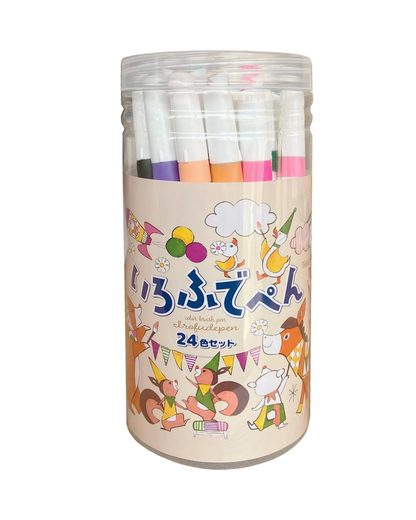 Water-Based Brush Pens (24 Colors) - Kokuyo Irofude