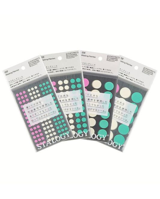 STALOGY Circular Washi Tape Patches - Shuffle Ice Cream (4 sizes to choose from)