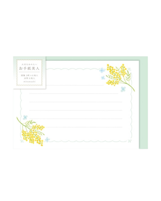 Furukawa Paper Mimosa Mini Stationery Set