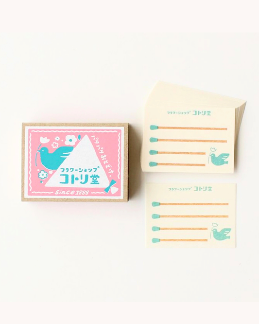 Memo Flower Shop Matchbox Kotori-dō Furukawa Paper