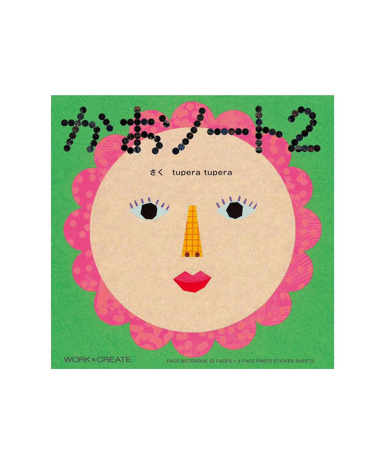 Kokuyo Kids Face Notebook 2 — Livre de Stickers Créatif pour Enfants