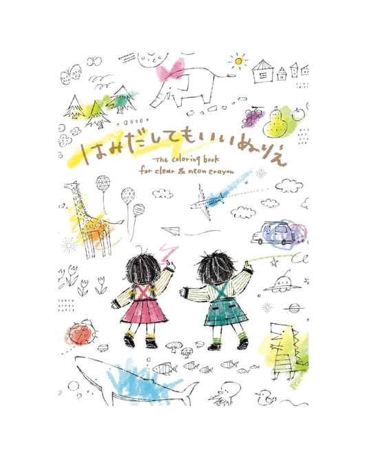 Livre de coloriage It's okay to color outside the lines - Kokuyo