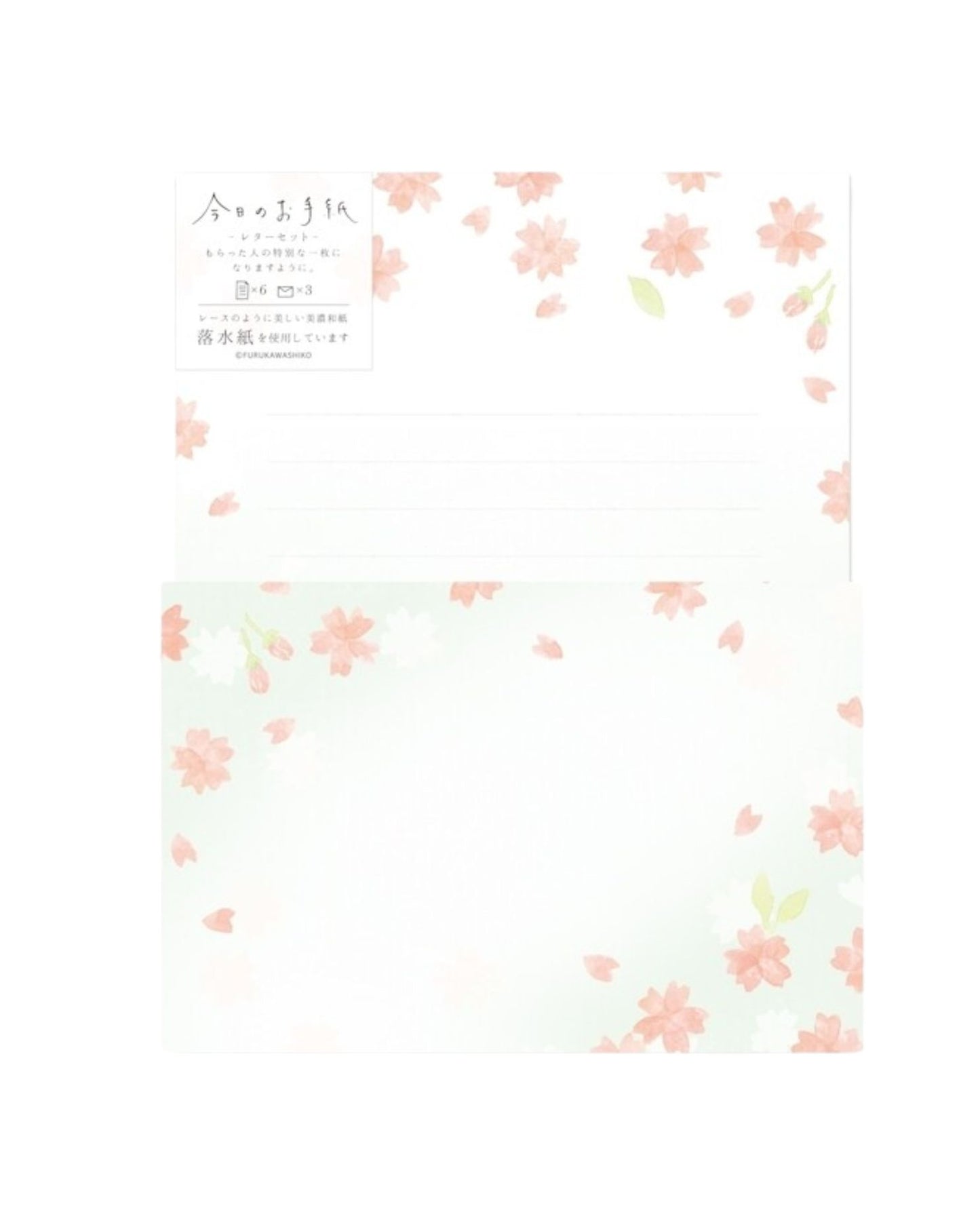 Set de Papier à Lettres Mizuiro Sakura Furukawa Paper