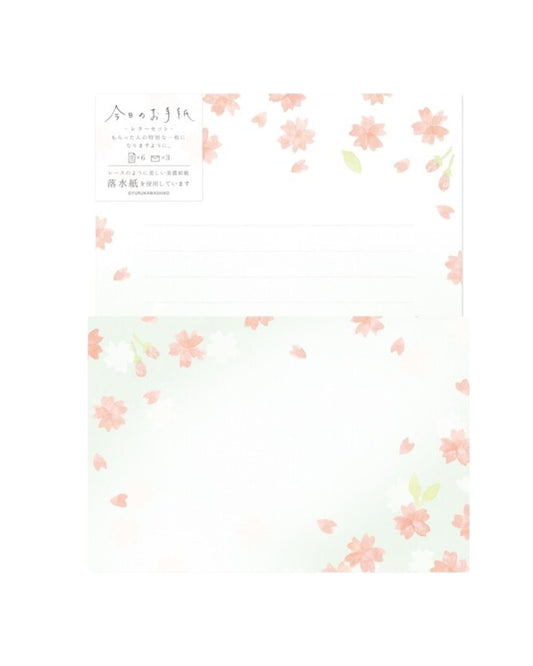 Mizuiro Sakura Furukawa Paper Writing Paper Set