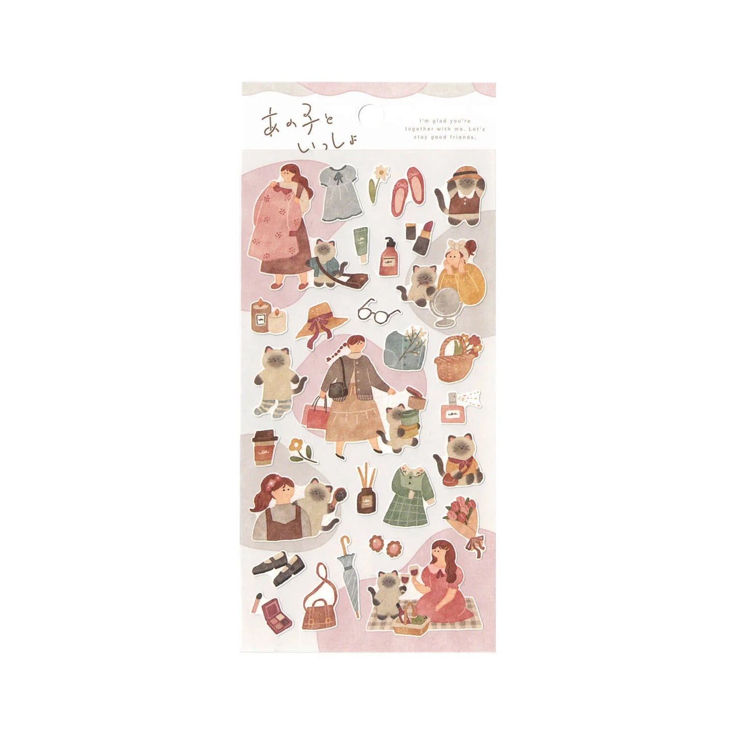 Stickers Anoko to Issho Chat Mindwave