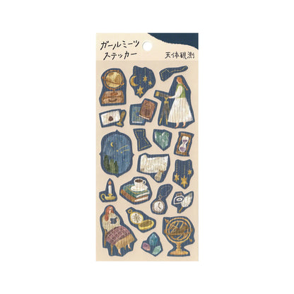 Stickers Girls Daily Life Astronomical Observation Mindwave