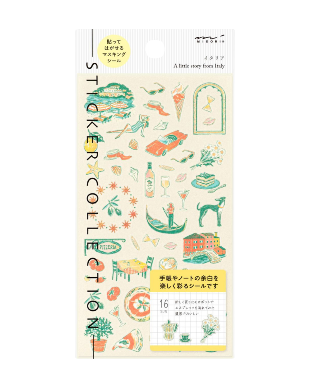 Stickers Thème Italie Midori