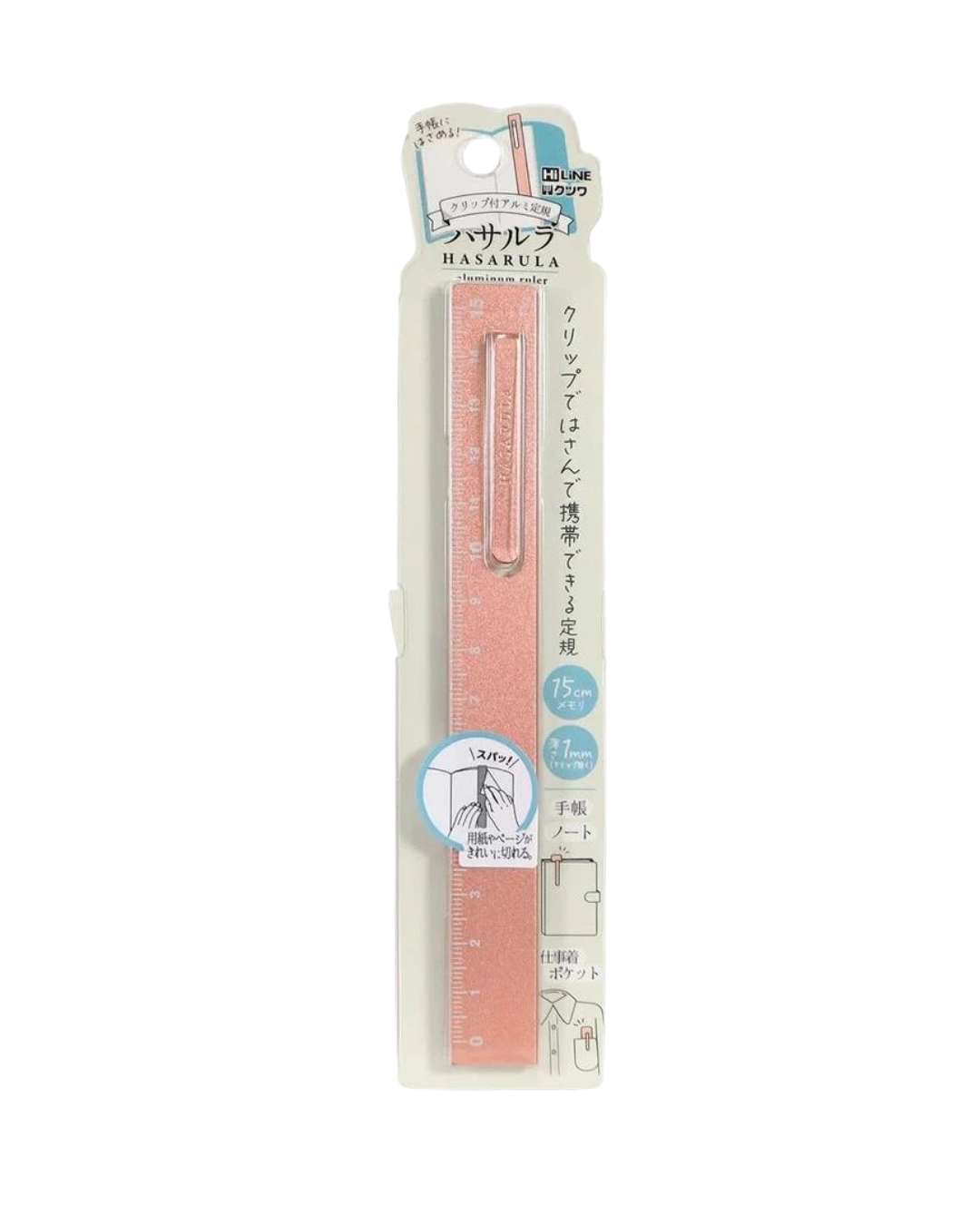 Règle Aluminium Hasarula Rose Gold – Kutsuwa