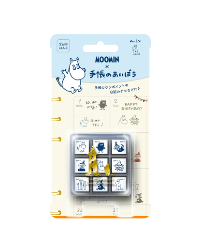 Set de 9 Mini Tampons Moomin – Beverly