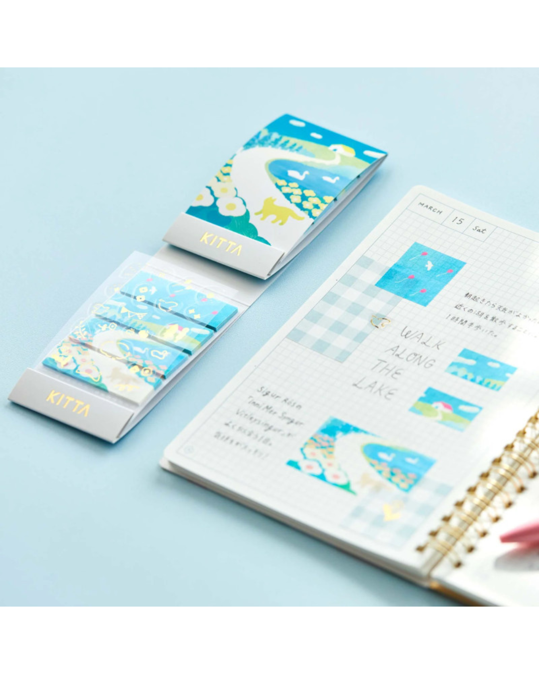 Pre-cut Masking Tape Notebook Landscape — KITTA Collage