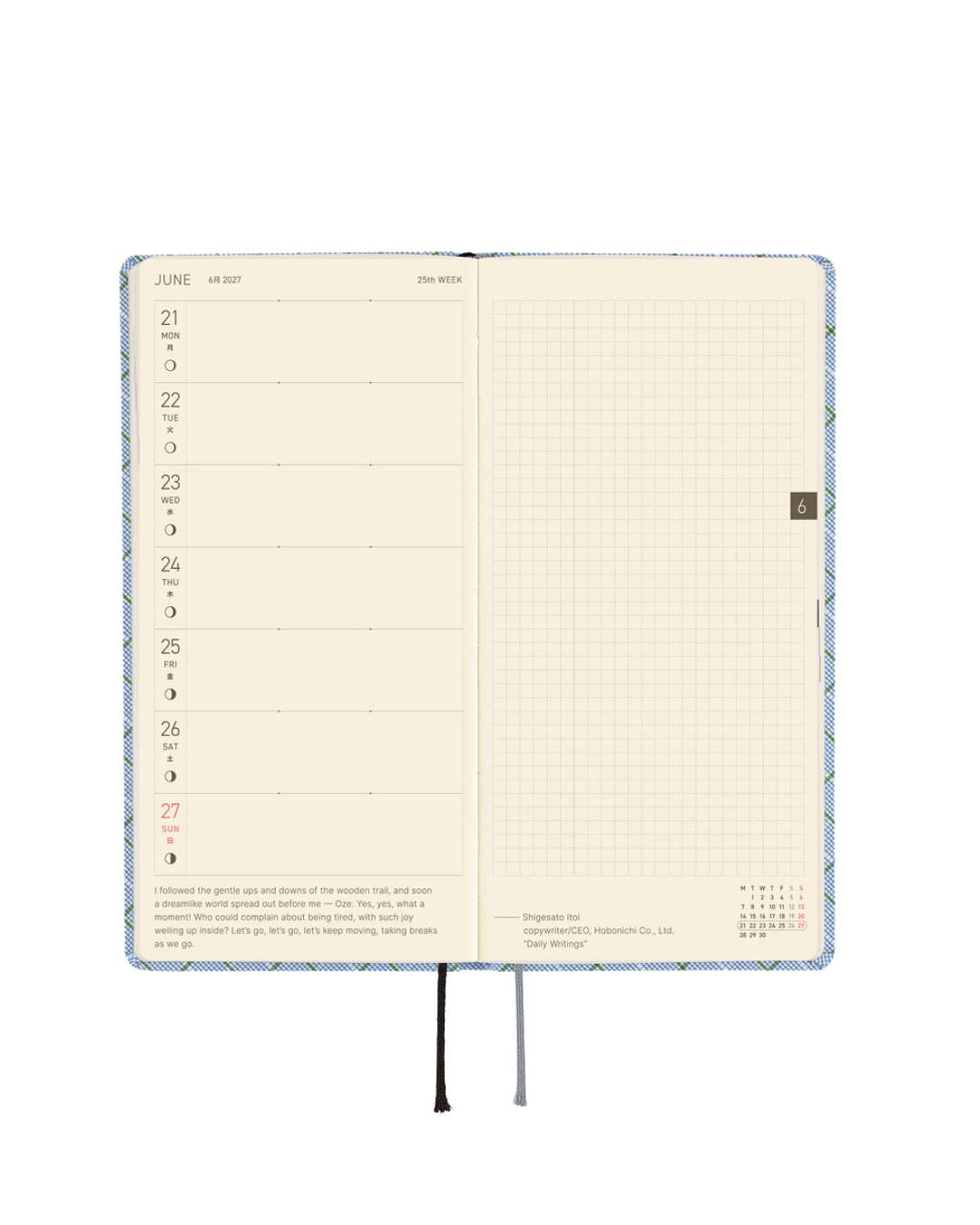 Hobonichi Techo Weeks Planner - Shirt Fabric Graph Plaid 2027