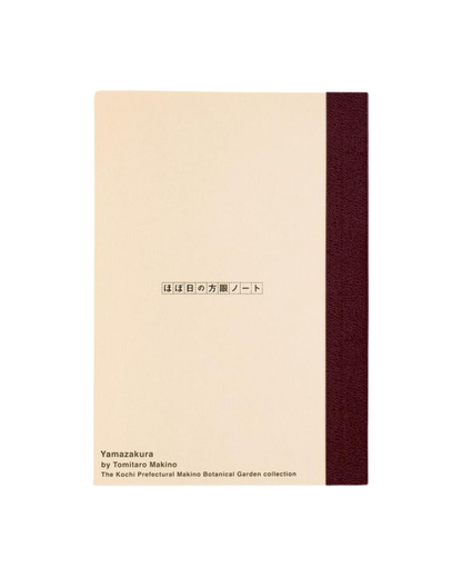 Hobonichi Graph Notebook A6 – Tomitaro Makino : Yamazakura