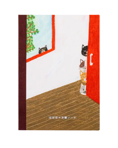 Hobonichi Graph Notebook Carnet A5 – Keiko Shibata : Who is it?