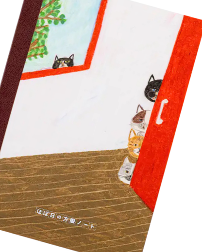 Hobonichi Graph Notebook Carnet A5 – Keiko Shibata : Who is it?
