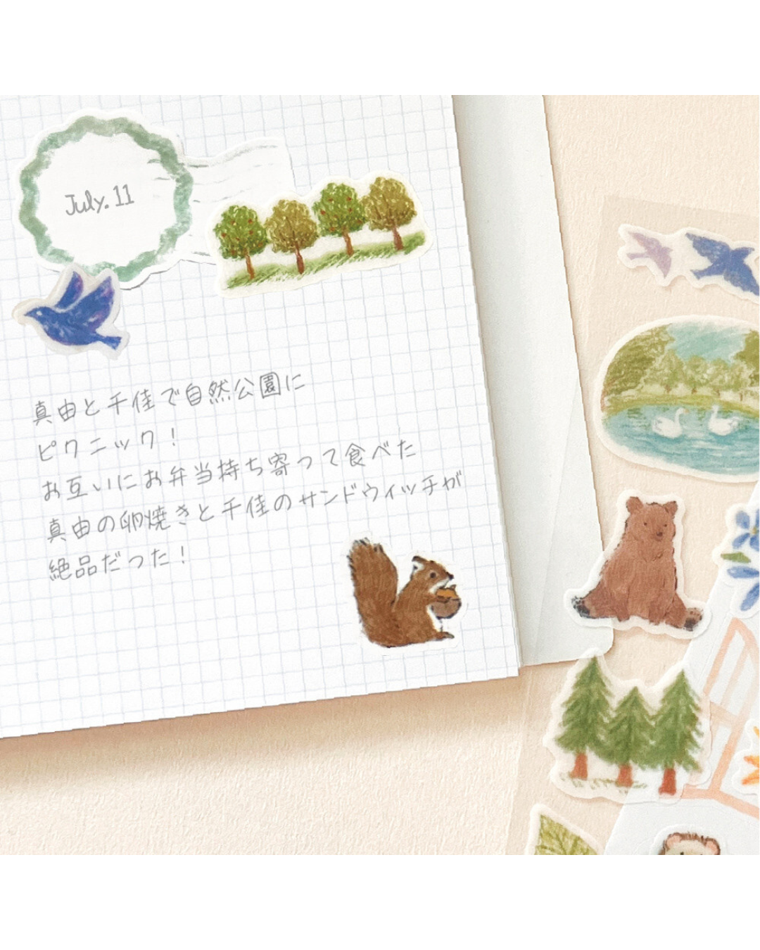 Stickers Deco Time Forest Animals – NB Co.