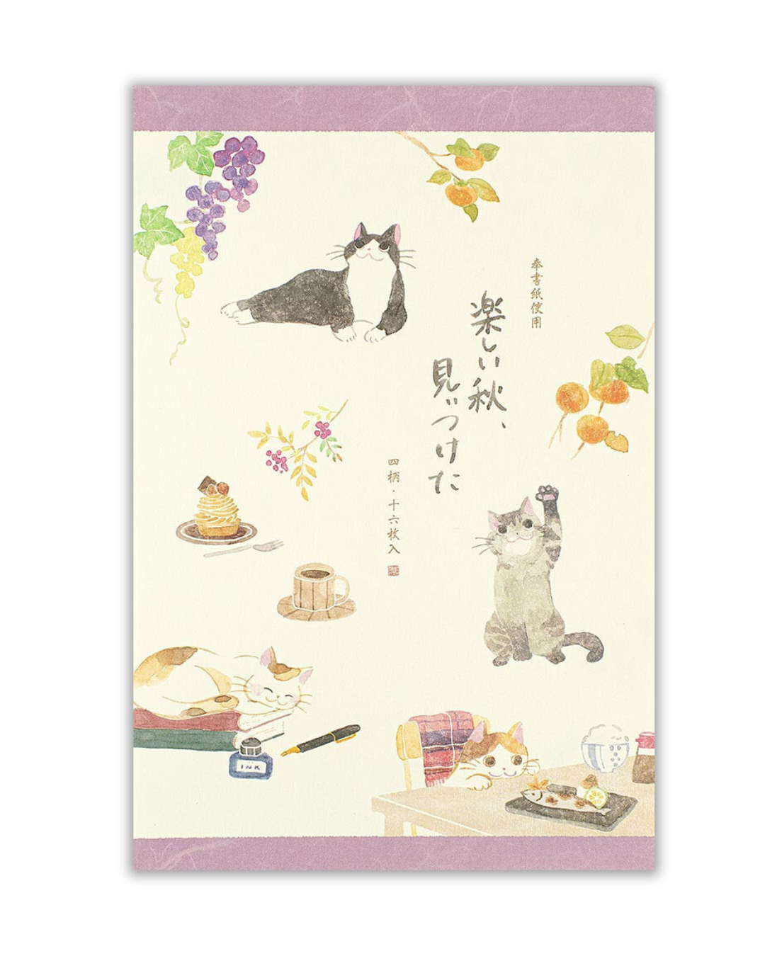 Papier à Lettres Chats Fun Autumn – NB Co.