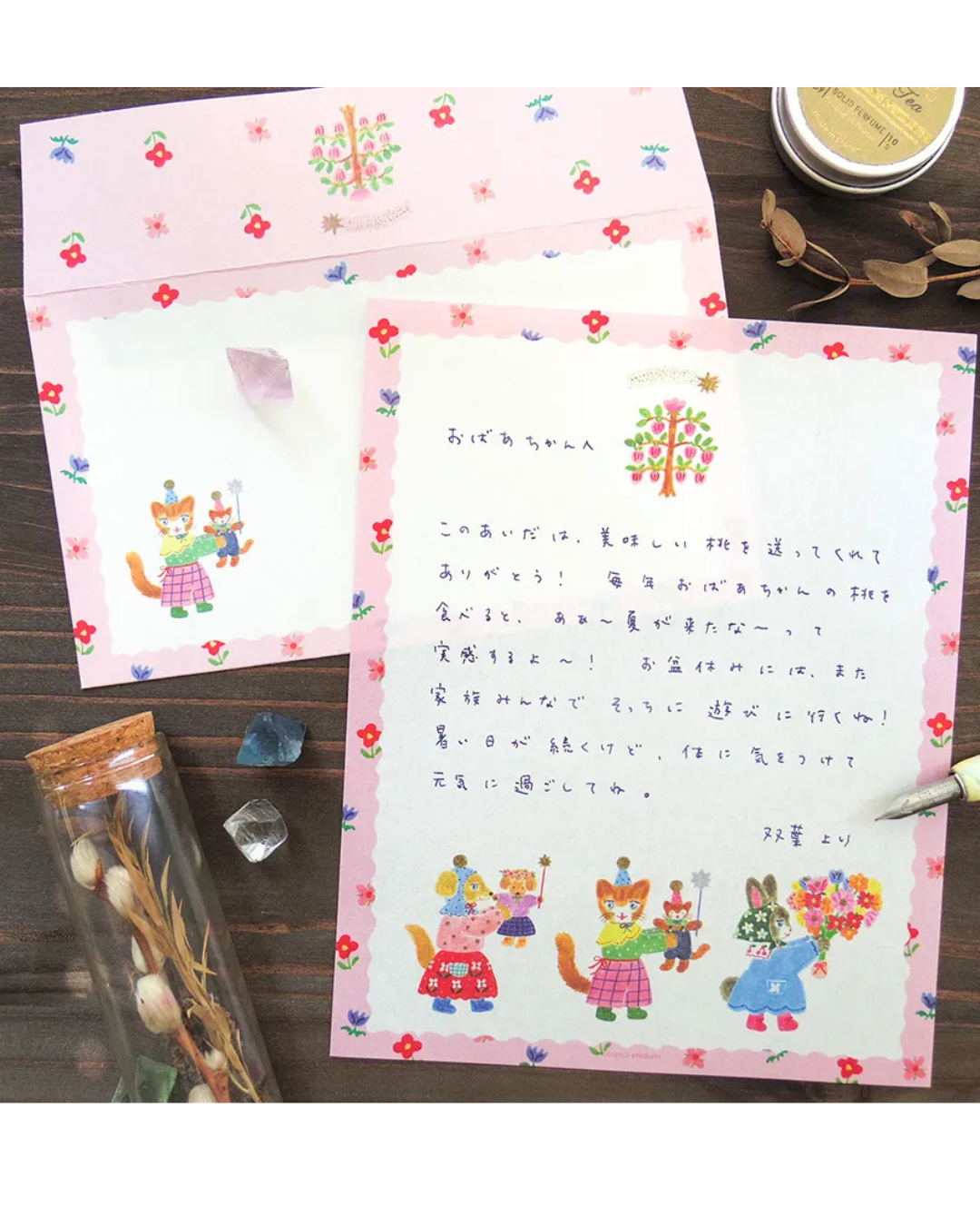 Set de Papier à Lettres Bloom & Cuddle – Aiko Fukawa
