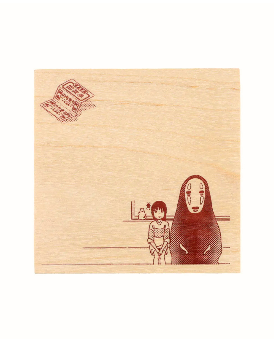Tampon en Bois Le Voyage de Chihiro - Spirited Away Train – Beverly Studio Ghibli