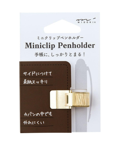 Porte-Stylo Miniclip Or – Midori