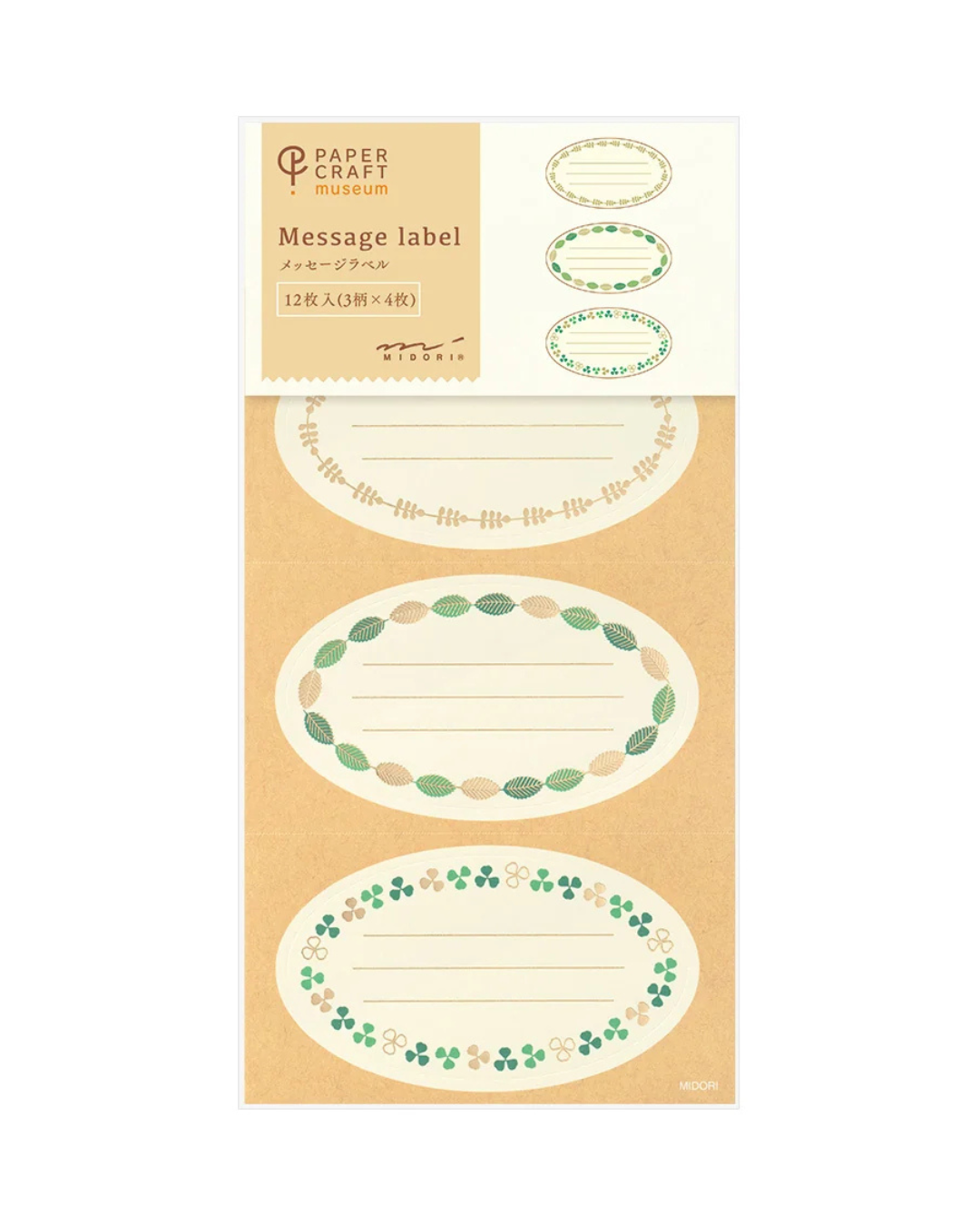 Étiquettes Autocollantes Couronnes – Midori