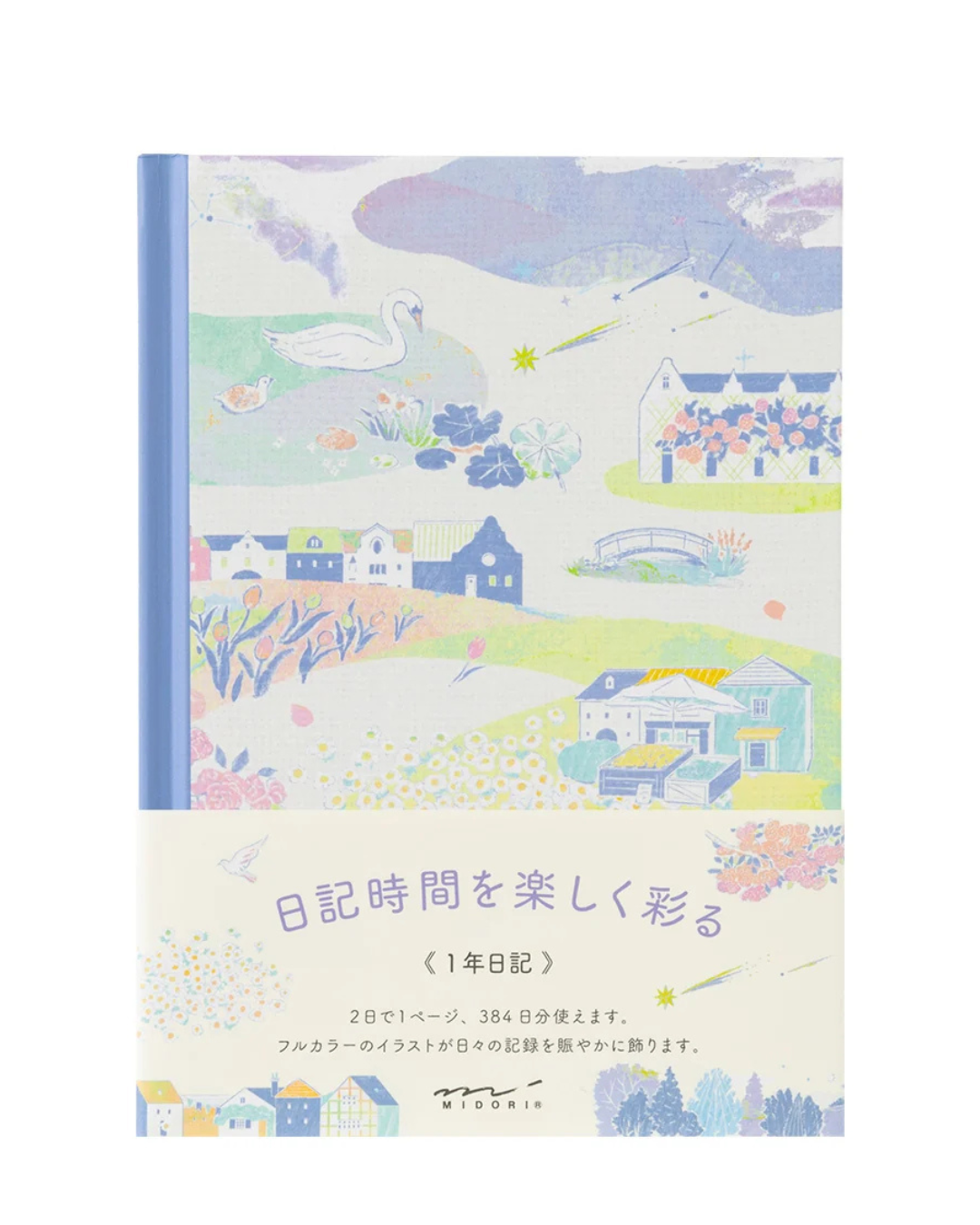 Carnet Journal Paysage Midori