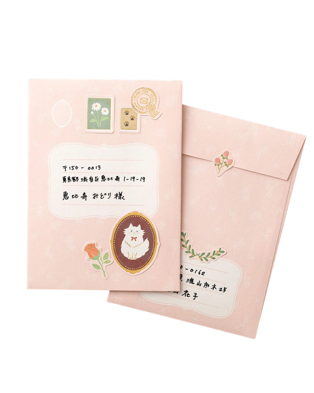 Set de Papier à Lettres Collage Chats – Midori
