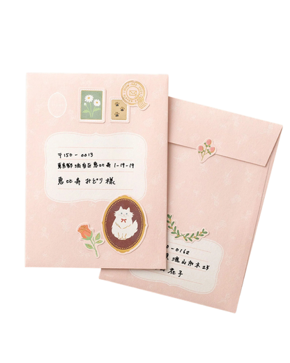 Set de Papier à Lettres Collage Chats – Midori